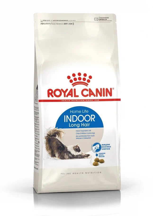 Сухой корм для кошек Royal Canin Indoor Long Hair длинношерстных пород, 10 кг