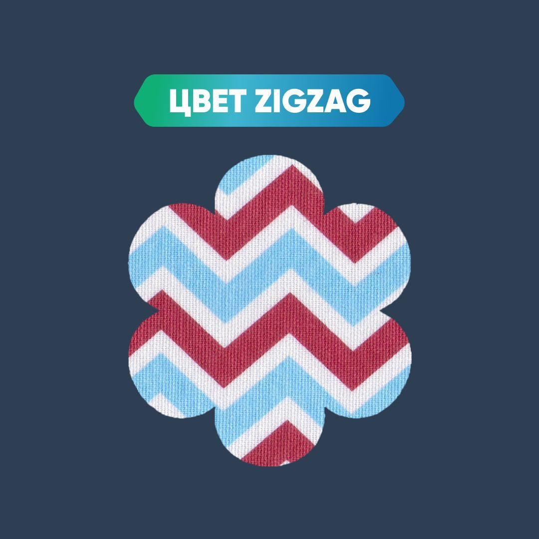 ZIGZAG