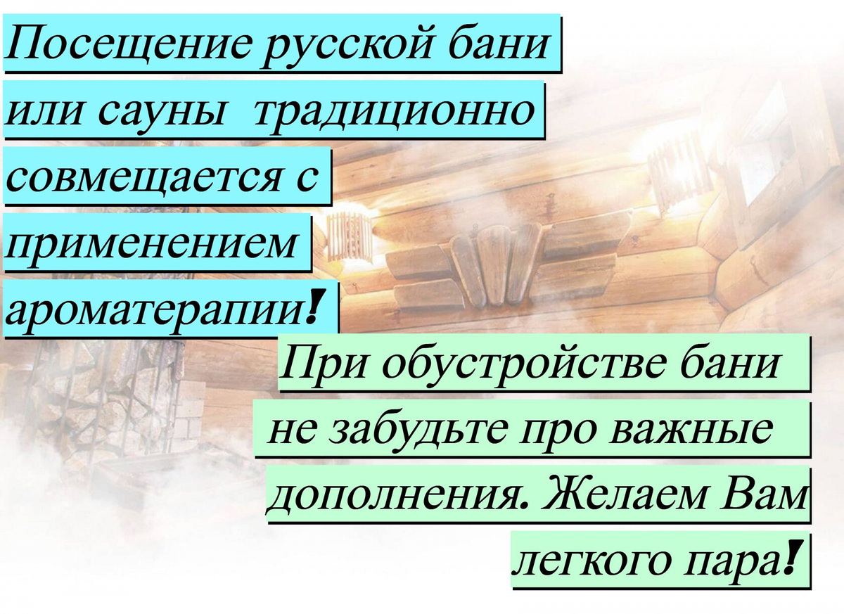 Текст при отключенной в браузере загрузке изображений