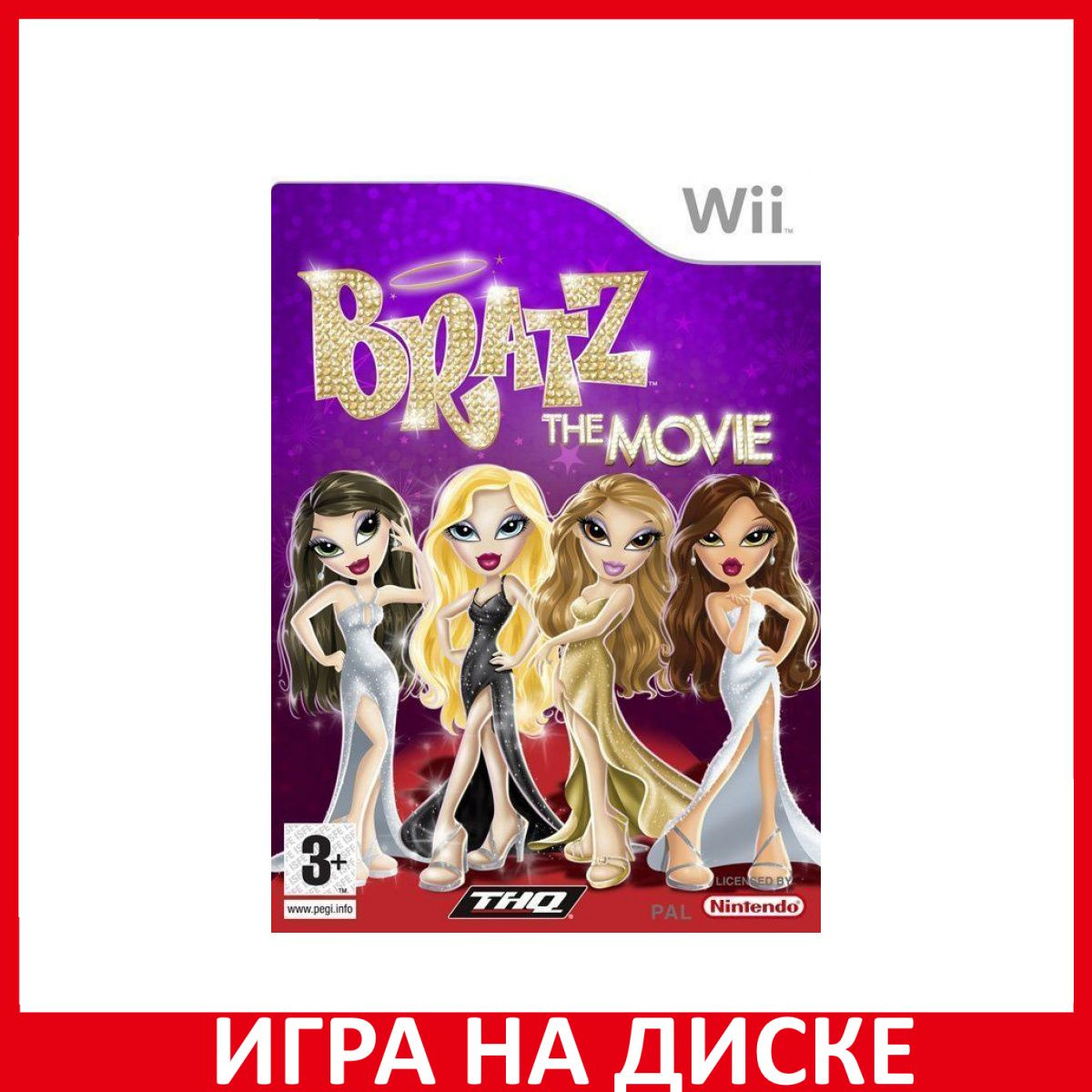 Диск с Игрой Bratz the Movie (Wii/WiiU). Новый лицензионный запечатанный диск.