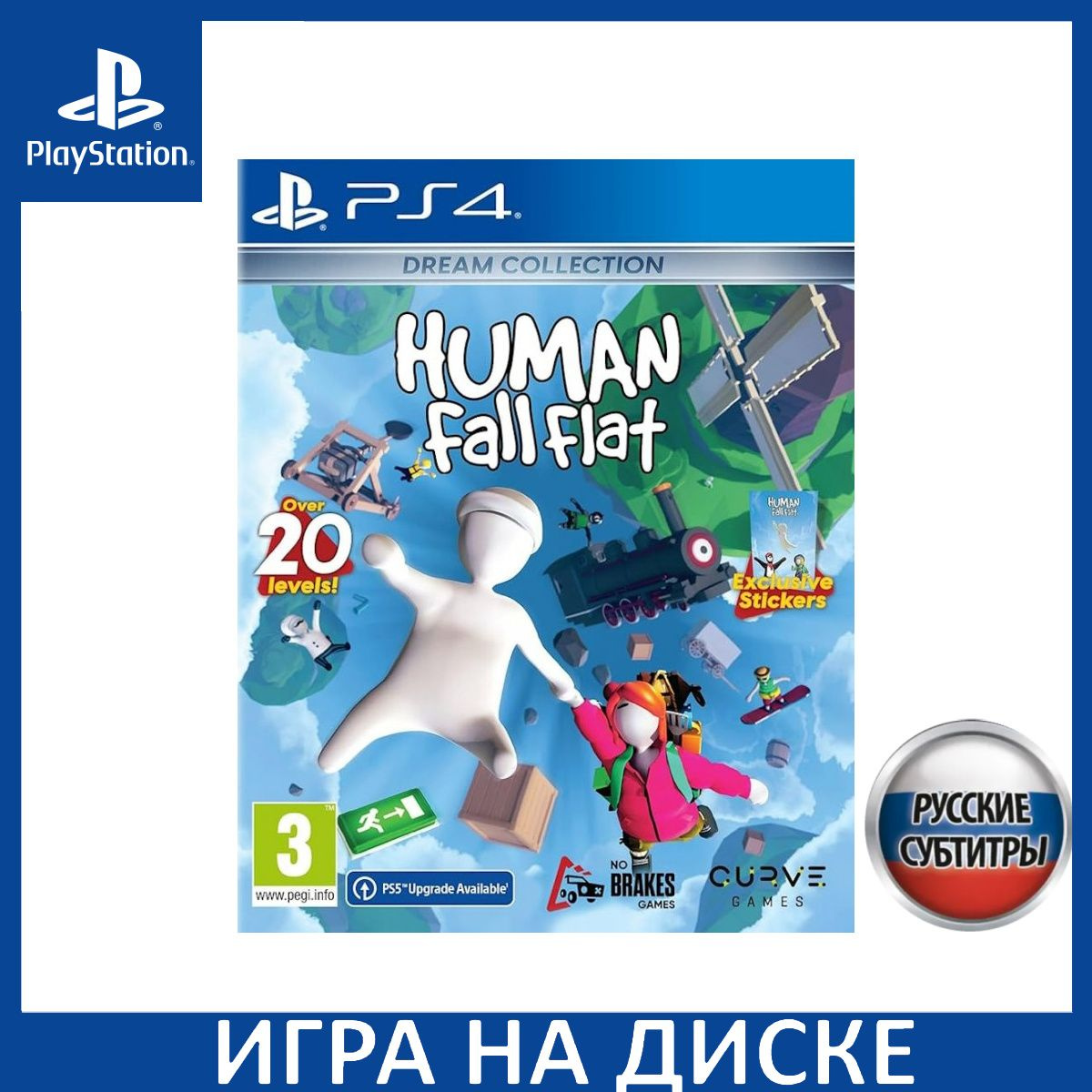 Диск с Игрой Human: Fall Flat Dream Collection Русская Версия (PS4/PS5). Новый лицензионный запечатанный диск.