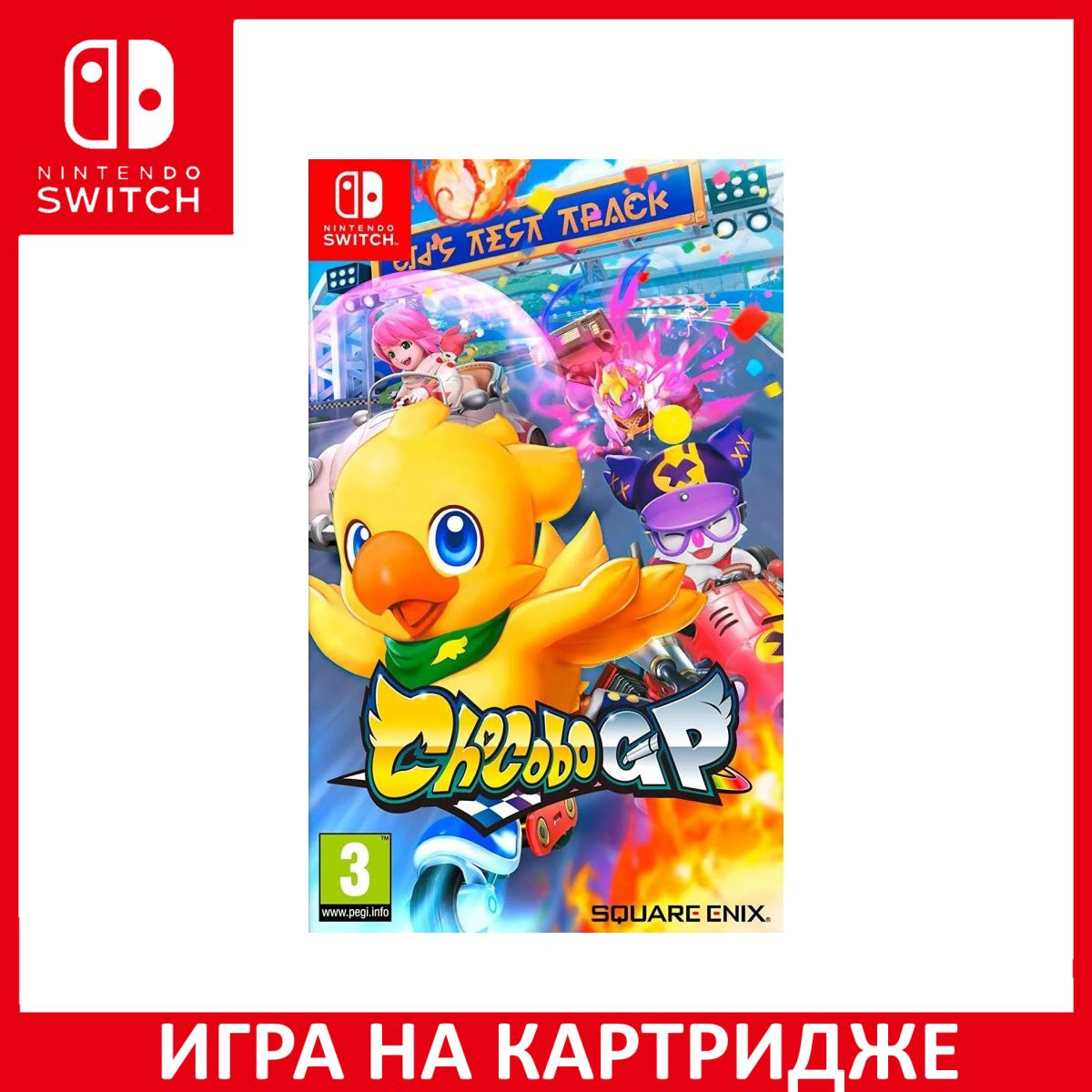 Игра на Картридже Chocobo GP (Switch)