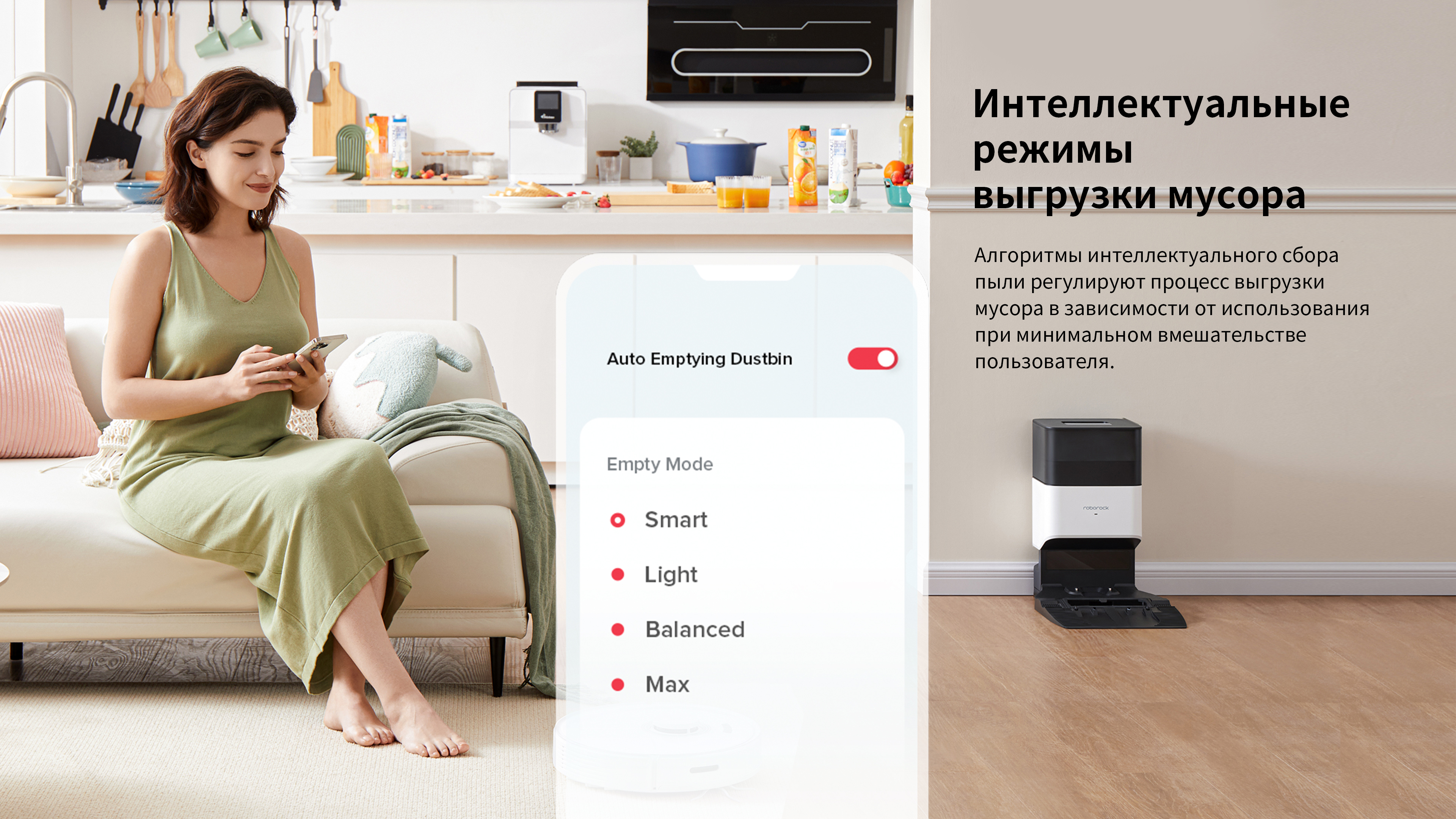 Текстовое описание изображения