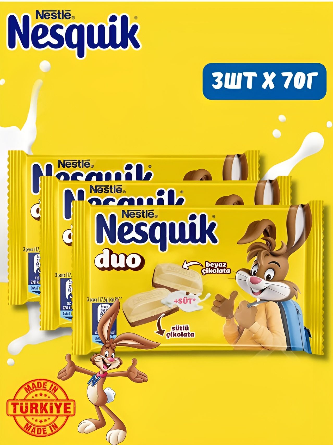 Шоколад Nestle Несквик Duo 70г х 3шт - купить с доставкой по выгодным ...