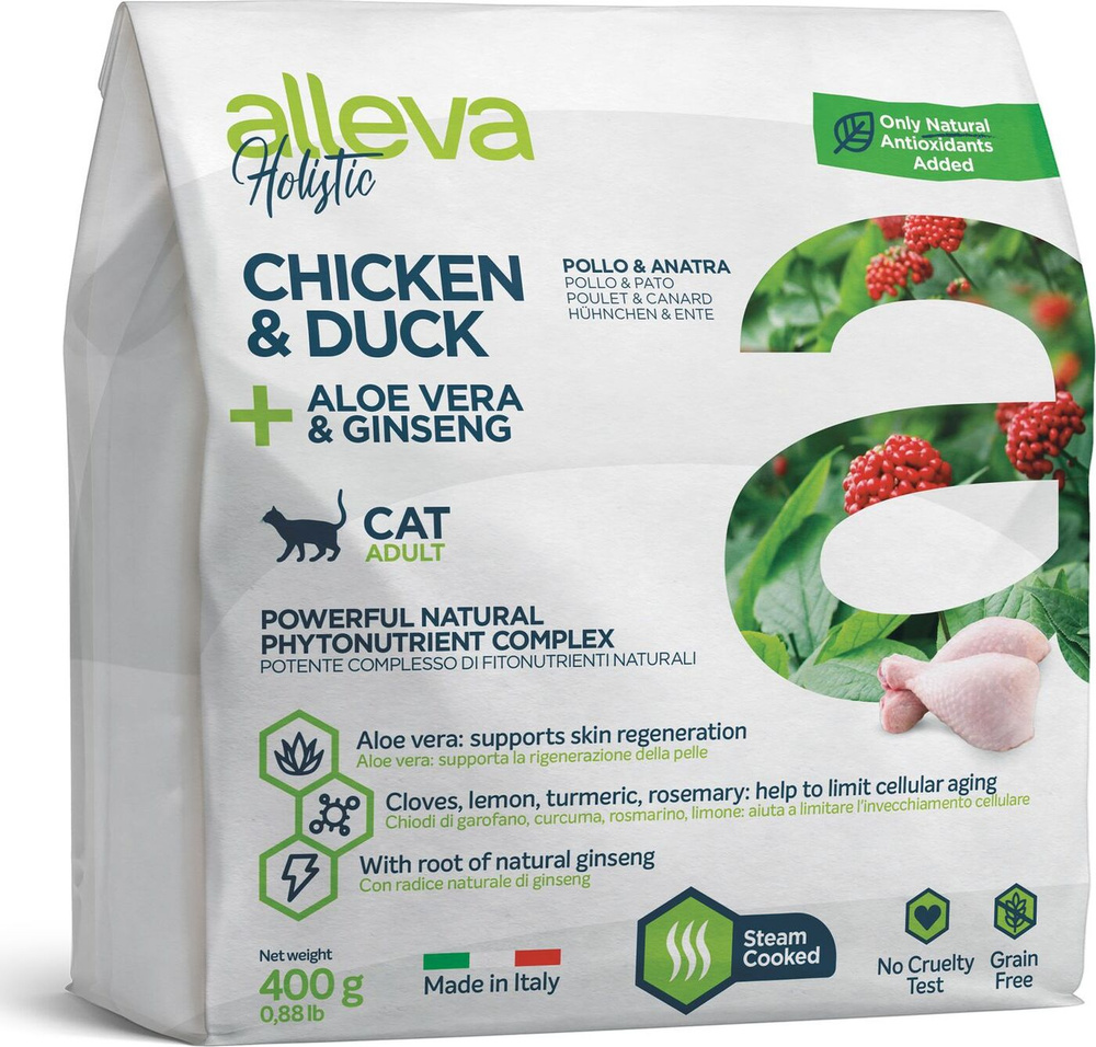 Сухой корм беззерновой ALLEVA HOLISTIC CAT ADULT CHICKEN&DUCK для взрослых кошек, с курицей и уткой, #1
