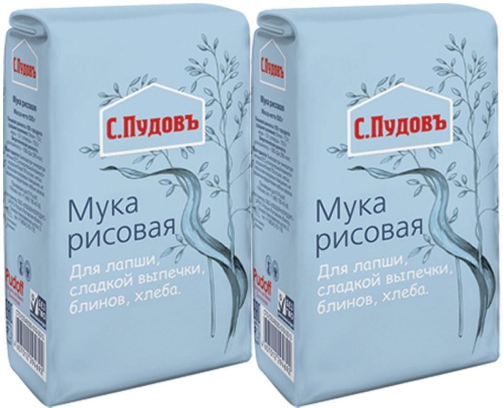 Мука С.Пудовъ, рисовая, 2 шт х 500 г #1