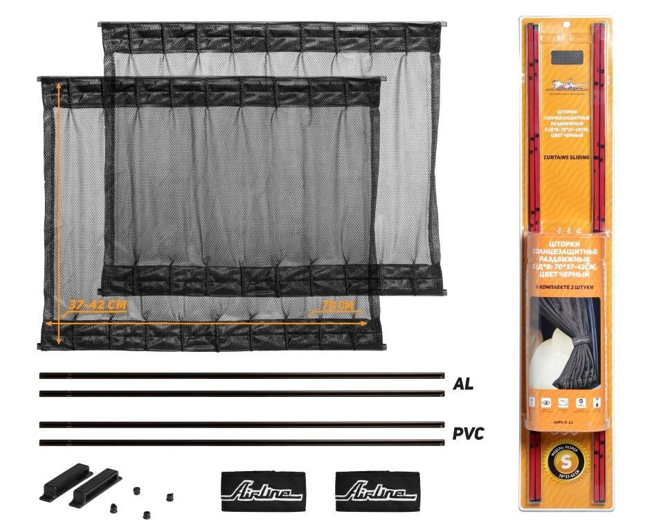 Airline Шторка солнцезащитная #1