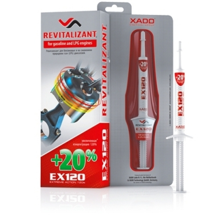 XADO Revitalizant EX120 Гель для восстановления для бензиновых двигателей (шприц 8 мл) блистер  #1