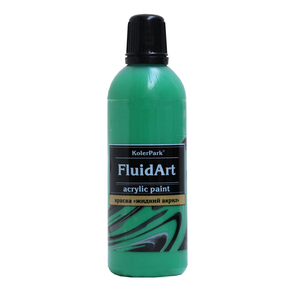 Краска декоративная Fluid Art / Флюид Арт (жидкий акрил) "KolerPark" (80 мл), зеленый  #1