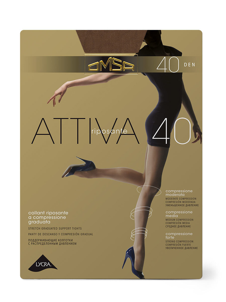 Колготки Omsa Attiva 40, 40 ден #1