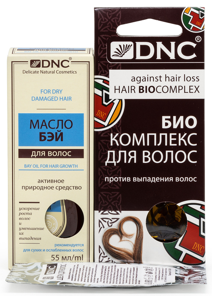 DNC набор: Масло Бэй (55 мл) 1 шт, Биокомплекс против выпадения волос (3 по 15 мл) 1 шт и Презент Шелк #1