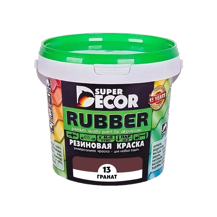 Резиновая краска Super Decor Rubber №13 Гранат 1 кг #1