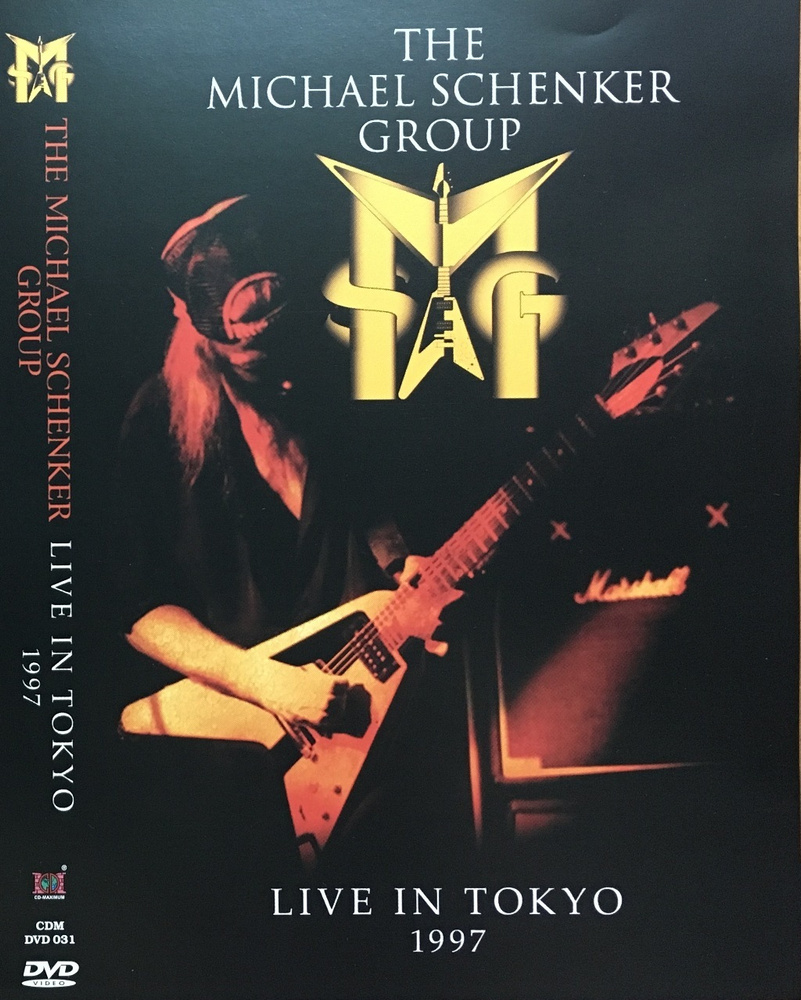 The Michael Schenker Group (Scorpions, UFO) / Live In Japan 1997 (DVD) #1