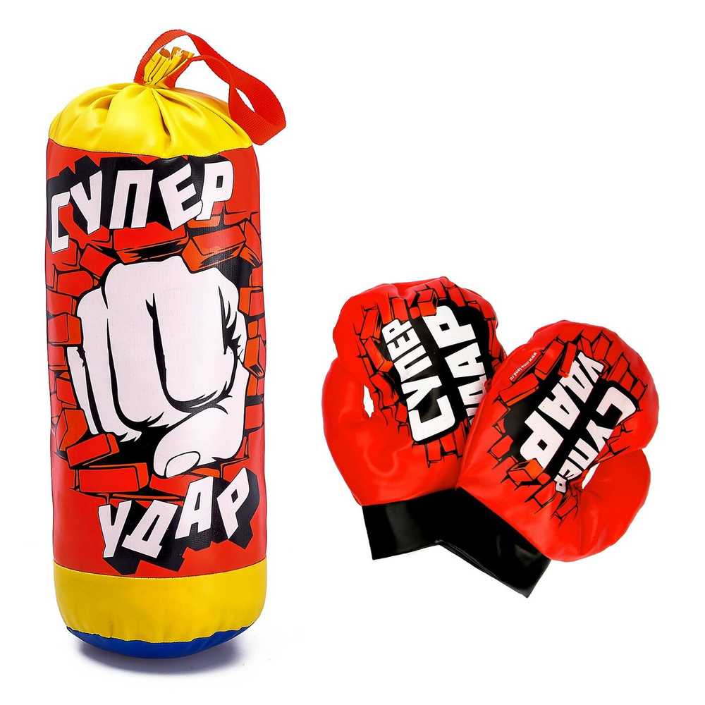 Игровой набор для бокса WOOW TOYS "Суперудар", перчатки и боксерская груша  #1