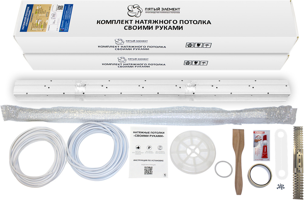 Комплект натяжного потолка "Cвоими руками" №5 для комнаты размером до 1.8x3.8 м.  #1