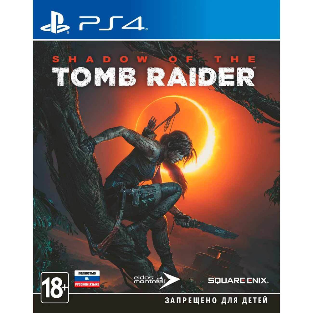 Игра Shadow of the Tomb Raider (PlayStation 4, Русская версия) #1