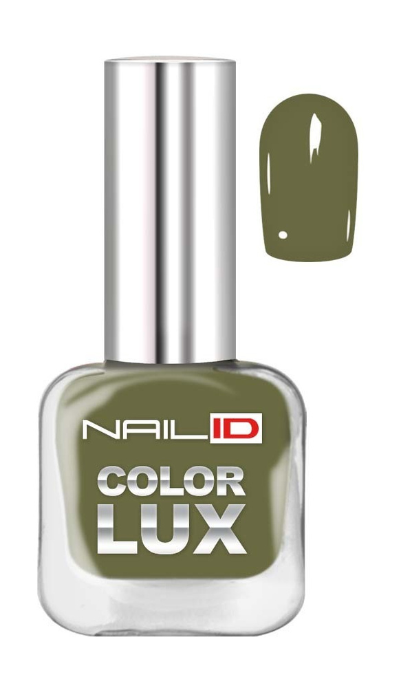 NAIL ID, Лак для ногтей Color LUX тон 0155 #1