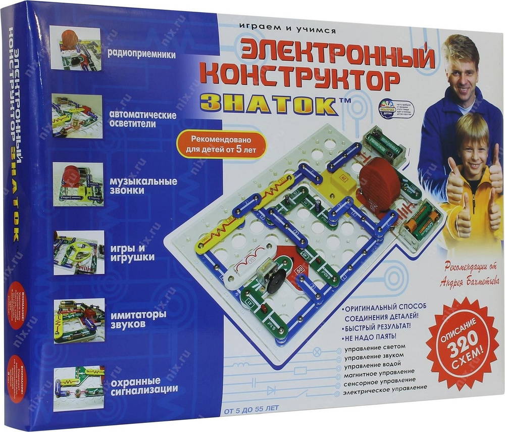 Игра электронный конструктор 320 схем 70098 Знаток - купить с доставкой по  выгодным ценам в интернет-магазине OZON (217593421)