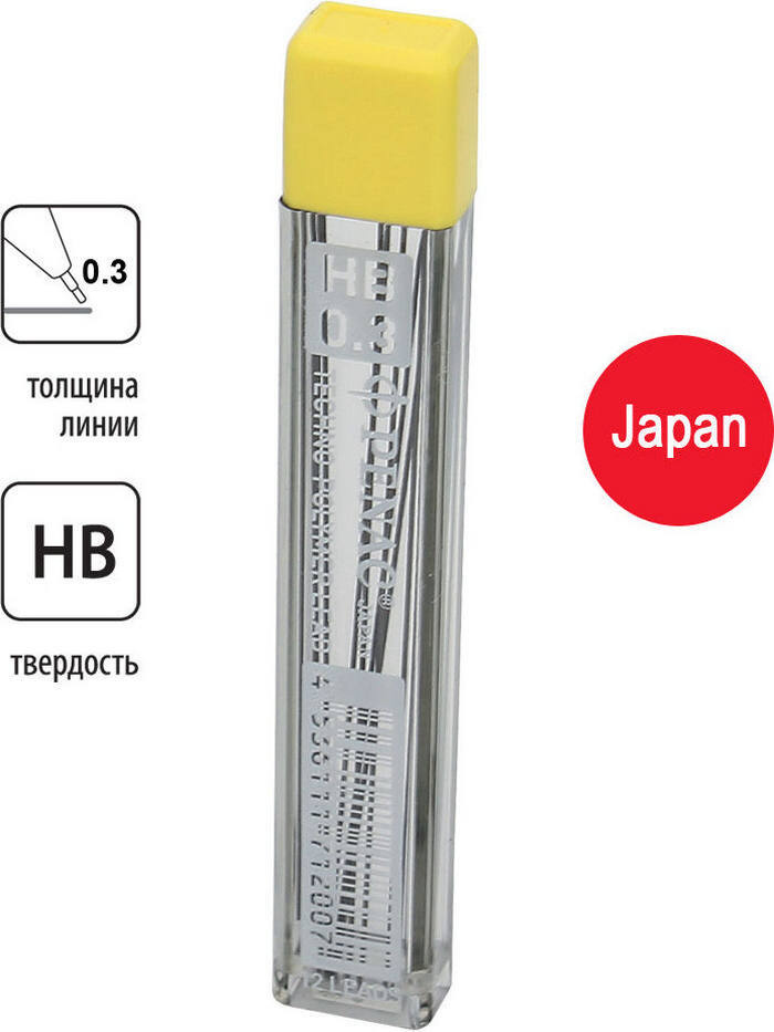 Penac Грифель для карандаша 0.3 мм, твердость: HB (Твердо-мягкий), 12 шт.  #1