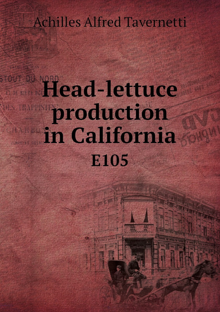 Headlettuce production in California. E105 купить с доставкой по