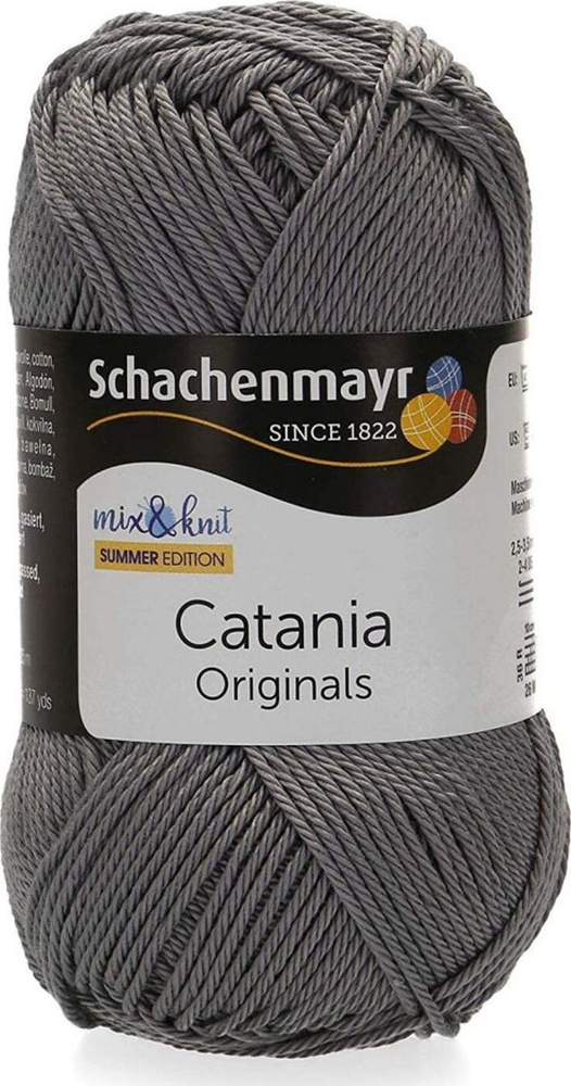 Пряжа для вязания Schachenmayr Originals Catania, светло-серый (00435), 125 м, 50 г, 3 шт  #1