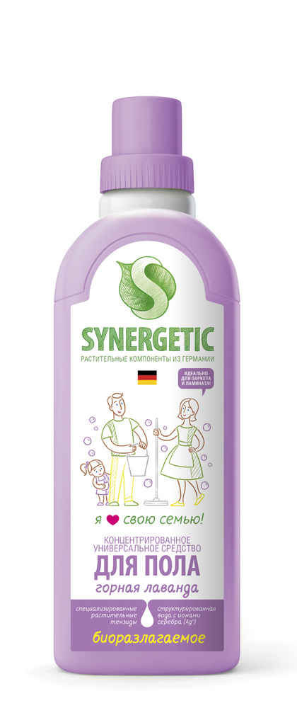 Средство для мытья полов (горная лаванда)  0,75 л  "Synergetic" #1