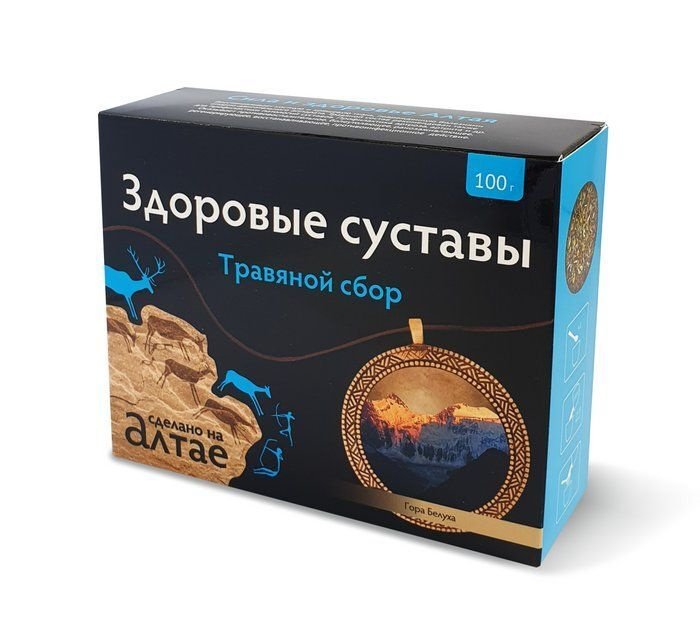 Сбор травяной Здоровые суставы, 100 г #1