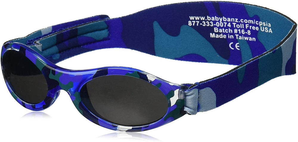 Очки солнцезащитные UV 400, без дужек для детей 2-5 лет, цвет синий камуфляж, 3-я категория затемнения #1