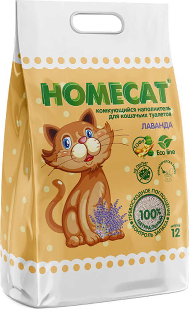 Homecat Наполнитель Растительный Комкующийся Тофу Лаванда 12 литров  #1