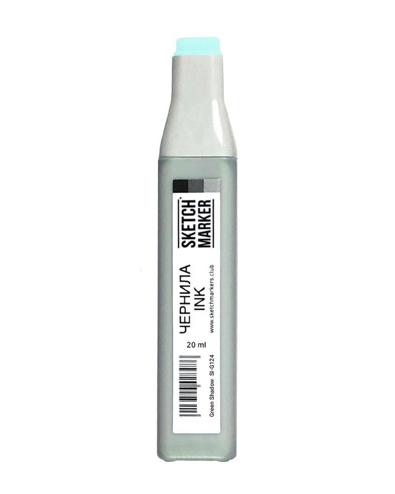 Чернила для заправки спиртовых маркеров SKETCHMARKER Classic & BRUSH PRO - 20мл., цвет: G140 Морской #1