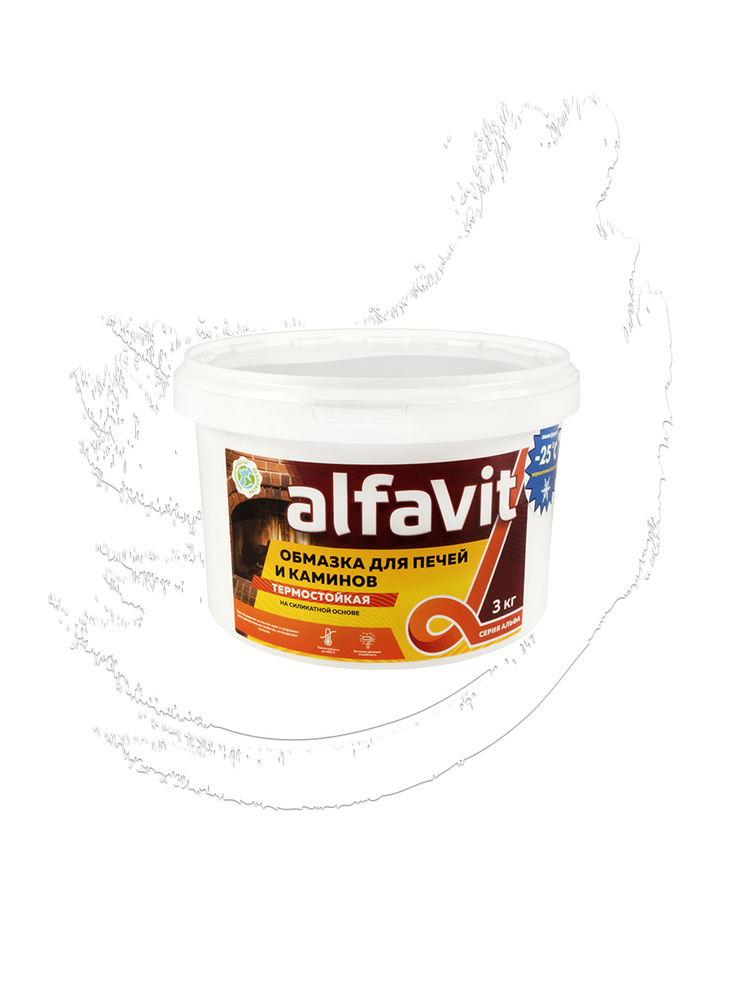 Обмазка для печей и каминов "Аlfavit" белая 3 кг #1