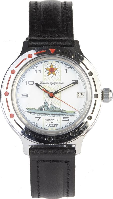 Российские механические наручные часы Восток Командирские 921428 с автоподзаводом  #1