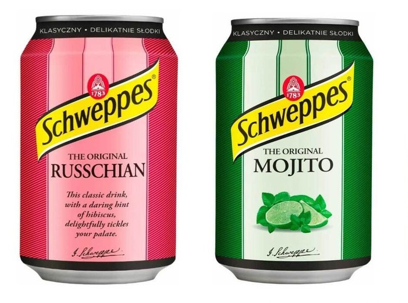 Газированный напиток Швепс Russchian & Мохито Schweppes Russchian & Mojito 330 мл 2 шт(Польша)  #1