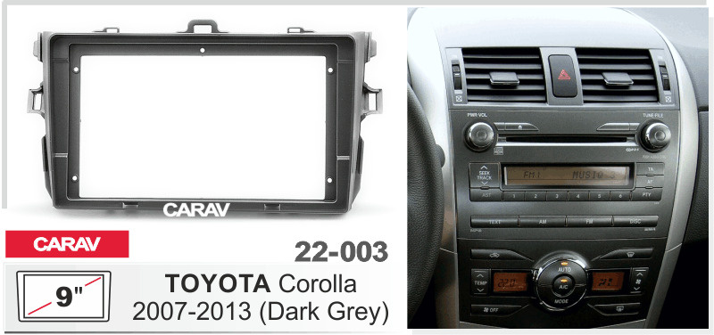 Переходная рамка 2DIN 9 дюймов для установки магнитолы CARAV (22-003) TOYOTA Corolla (07-13) Темно-серый #1