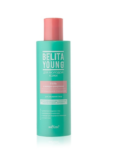 Белита Гель для умывания лица с микрогранулами Оптимальное очищение Belita Young  #1