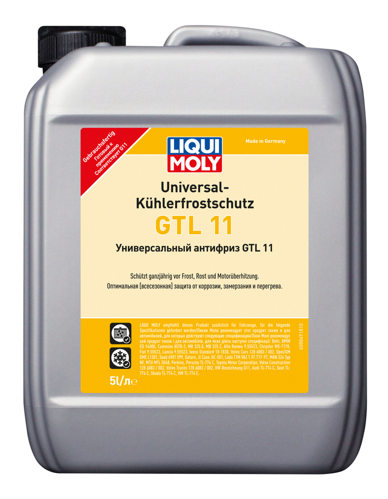 LM Universal Kuhlerfrostschutz GTL 11 Антифриз синий готовый G48 5л #1
