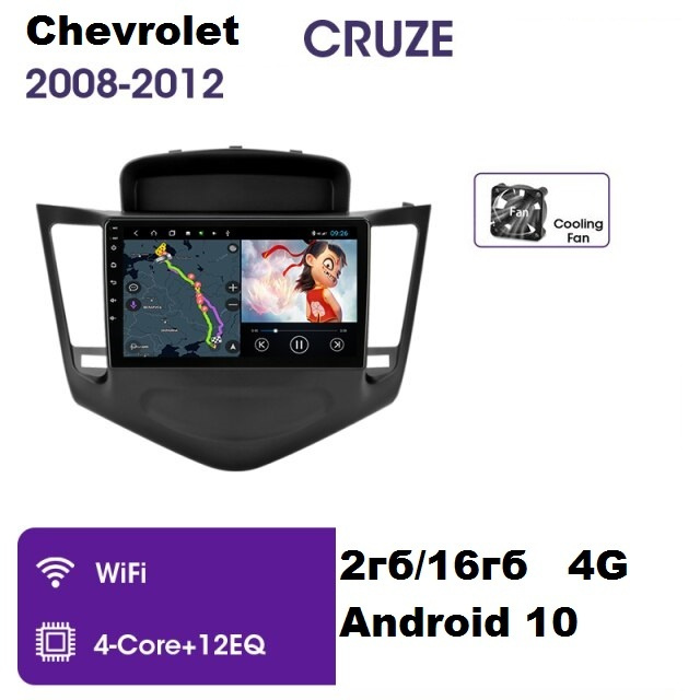 Штатная магнитола Chevrolet Cruze 2008 - 2012/4G/Android 10/2gig/Яндекс навигатор  #1