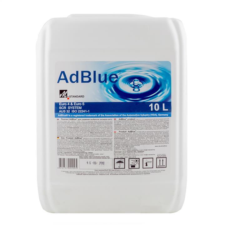 AdBlue Реагент для снижения выбросов оксидов азота (мочевина) (10L)  #1