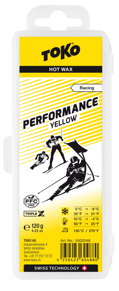 Парафин Racing Performance yellow 120 gr #1