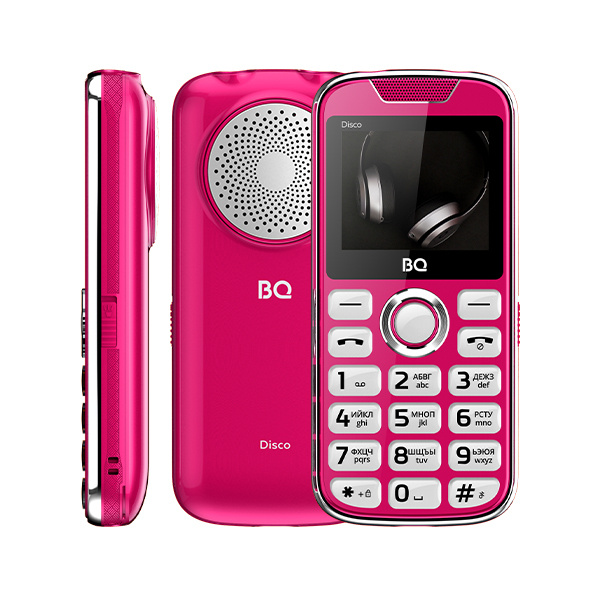 BQ 2005 Disco Pink #1