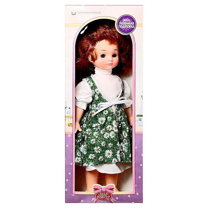 Кукла "Кристина", 45 см,  #1