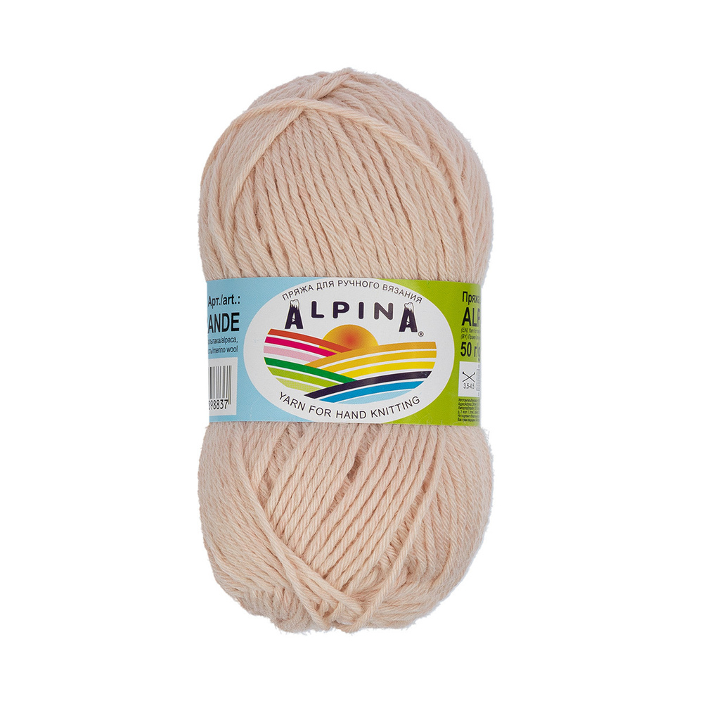 Пряжа ALPINA "ALPACA GRANDE" 65% альпака, 35% мериносовая шерсть 50 г 118 м 06 розово-бежевый  #1