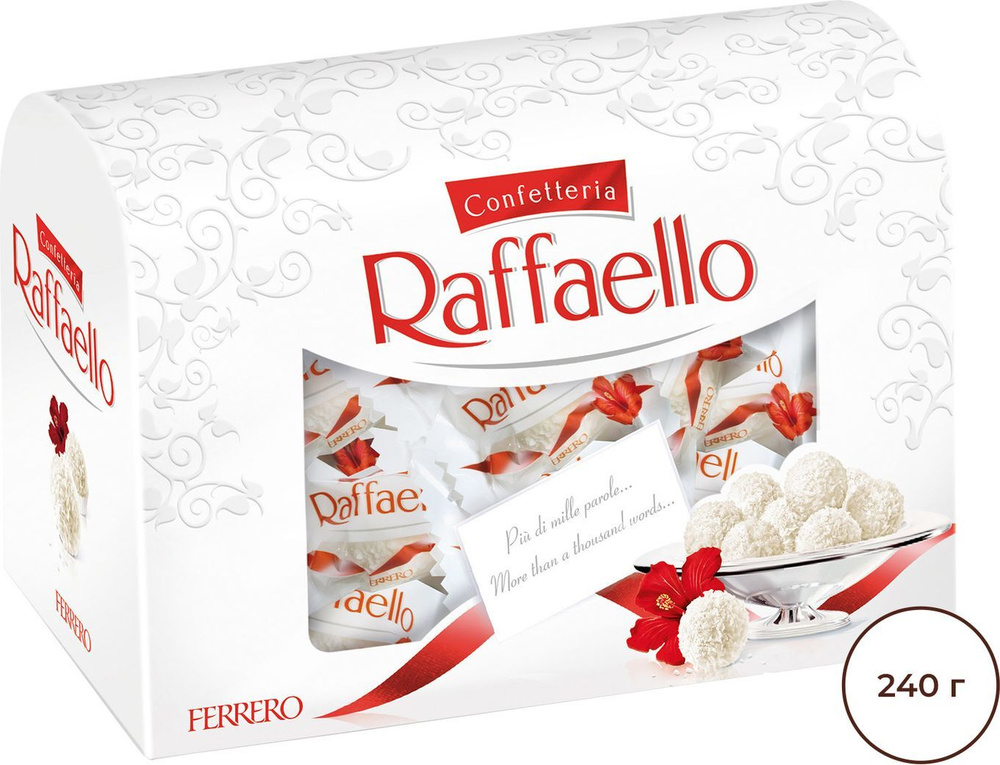 Конфеты в коробке Raffaello, с цельным миндальным орехом, в кокосовой обсыпке, 240 г  #1