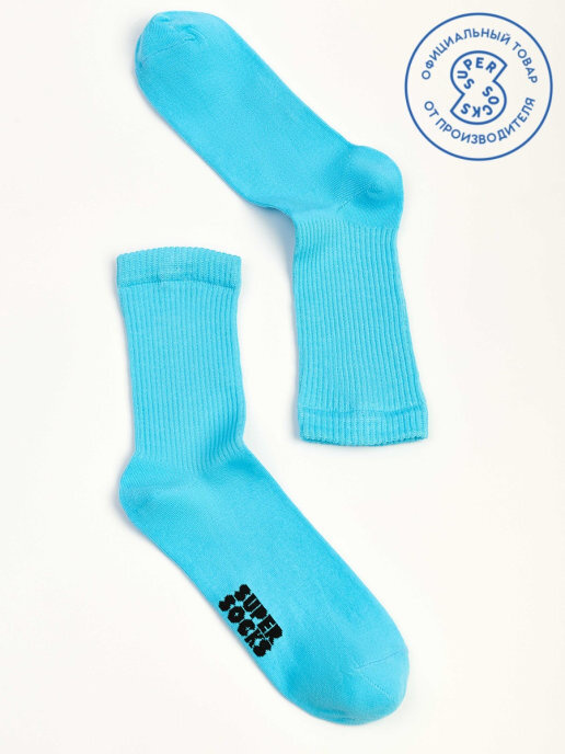 Носки SUPER SOCKS, 1 пара #1