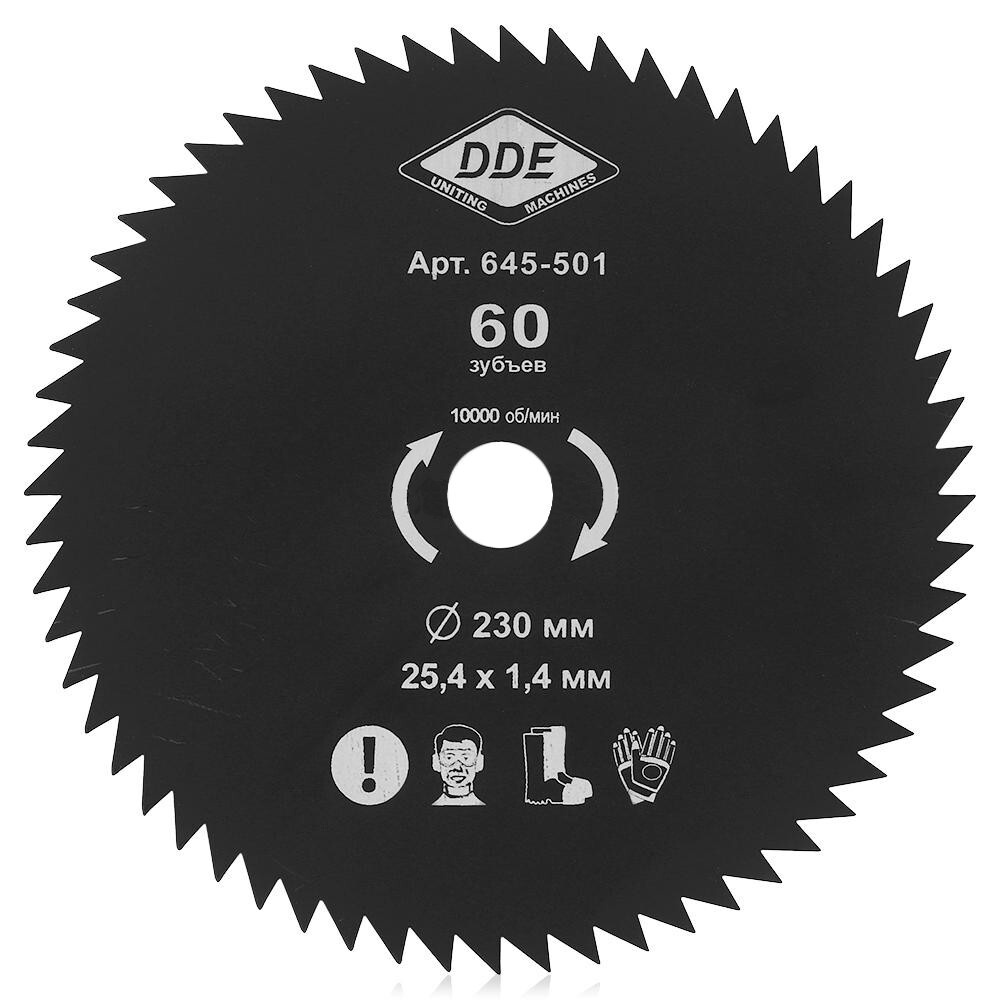 Нож для триммера DDE Wood Cut 60/230/25.4mm 645-501 #1