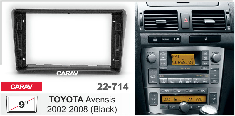 Переходная рамка 9" Android для TOYOTA Avensis 2002-2008 черный CARAV 22-714  #1