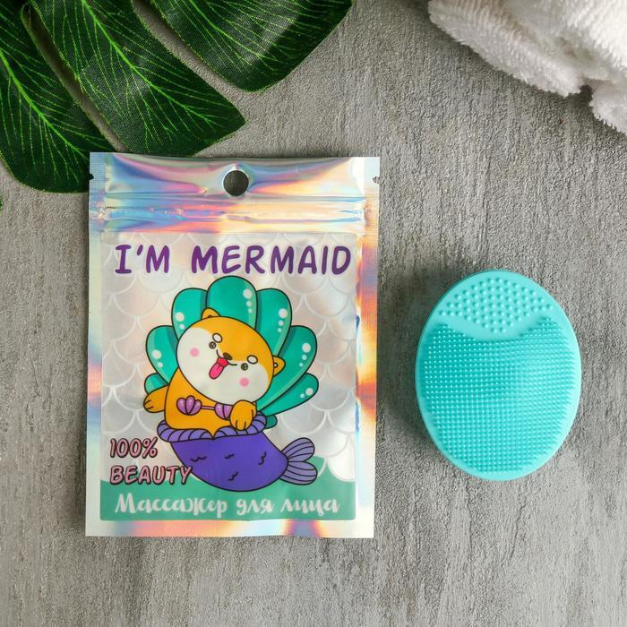 Щеточка для умывания "I am mermaid", бирюзовый, 6,5 х 5 см #1