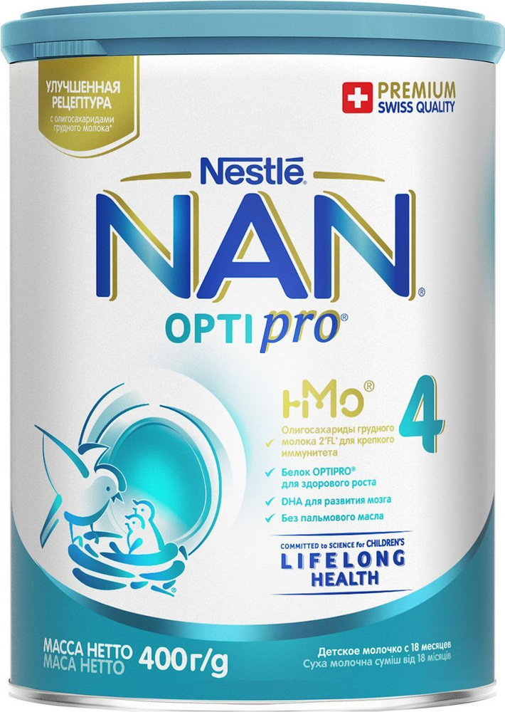 Молочная смесь Nestle NAN 4OPTIPRO с 18 месяцев для роста, иммунитета и развития мозга, 400 г  #1