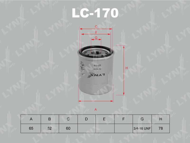 LYNXauto Фильтр масляный арт. LC170 #1