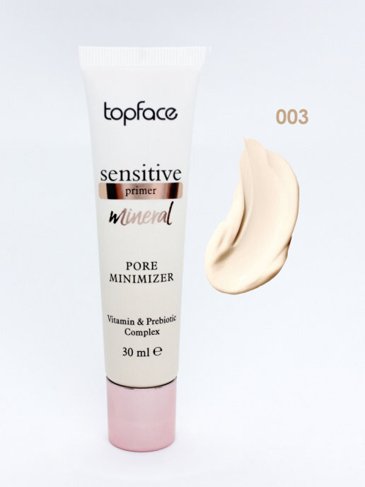 Праймер минеральный комплекс Topface professional №003 Pore minimizer #1